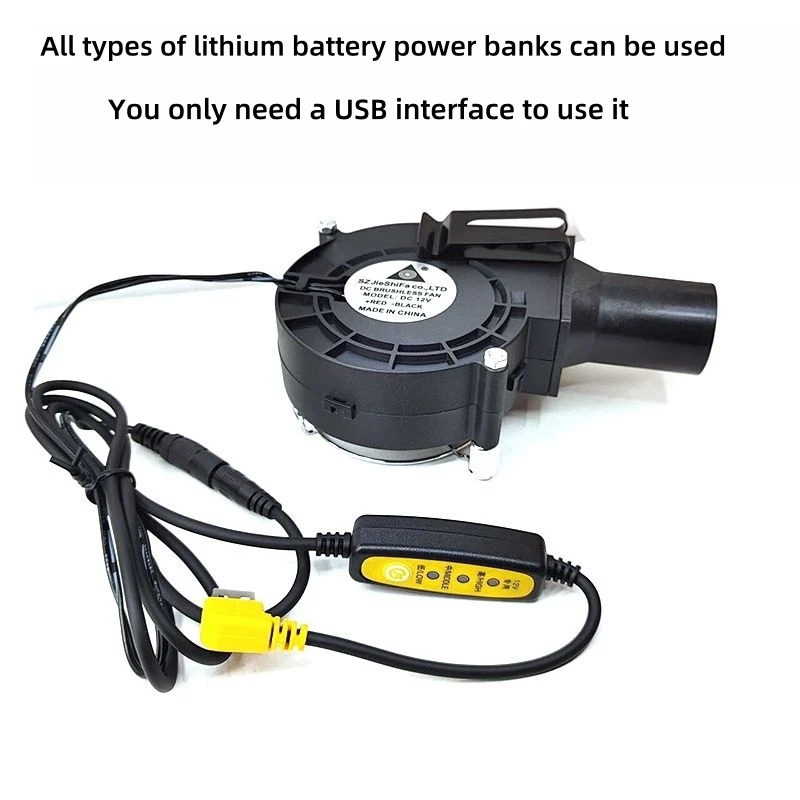 Portable 9733 12V USB outdoor construction site operation portable waist hanging fan, high wind clamping waist blower fan