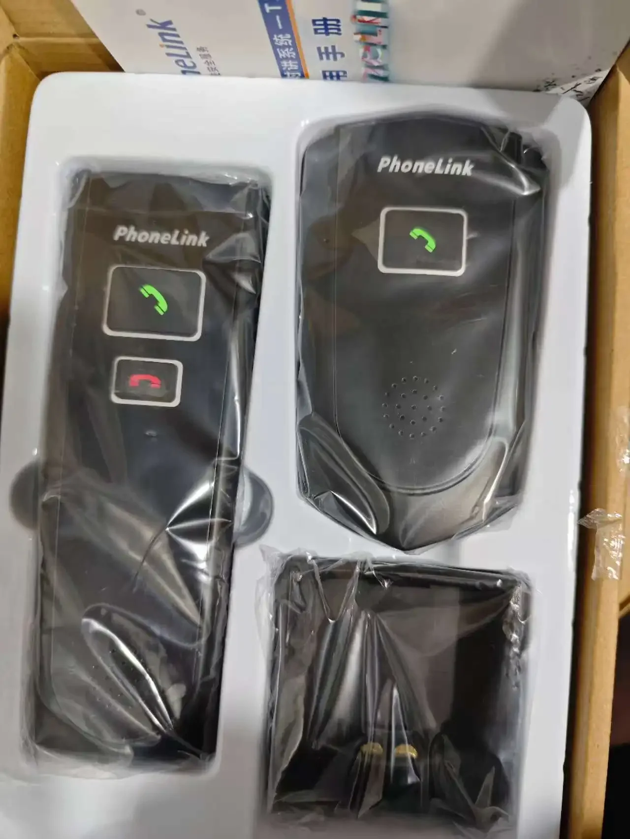 

2025 hot sale New Product Hot Sale Car Walkie Talkie Interphone Wireless Phonelink Wired Phonelink Car Intercom System