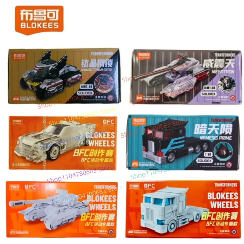 BLOKEES Building Blocks Man Transformers Limited Edition White Mold Optimus Prime Megatron Assembly Model Toy Gift Action Figure