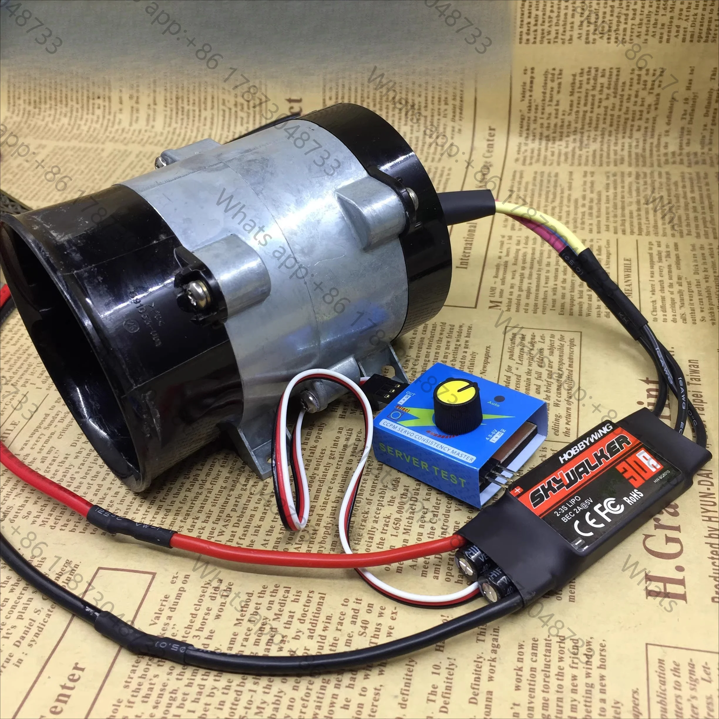 12V 40a Fan Turbo Violent Car Turbo Violent Fan Turbo High Speed