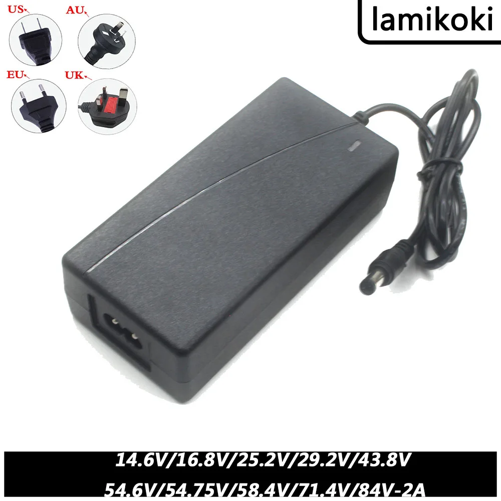 14.6V 16.8V 25.2V 29.2V 29.4V 43.8V 54.6V 54.75V 58.4V 58.8V 71.4V 84V 2A Lithium-ion Battery Pack Charger DC 5.5mm×2.1mm