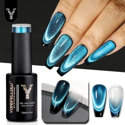 Yokefellow 2024 novo dreamland gato olho gel unha polonês 10ml brilho duplo dreamland cor embeber fora gato magnético uv gel verniz diy