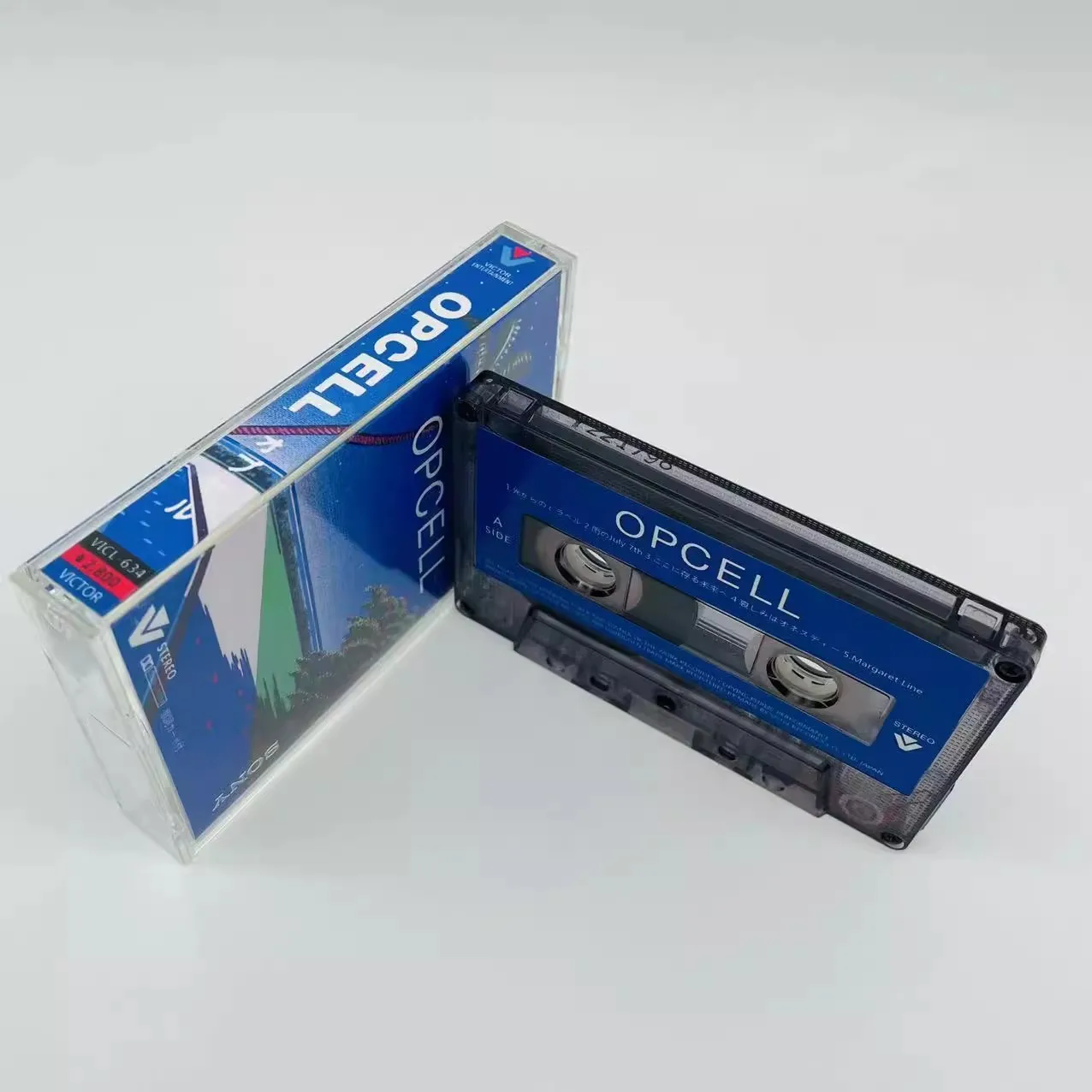 Vintage OPCELL Music Tape Greatest Hits Album Cassettes Cosplay Recorder Car Walkman Soundtracks Box Party Music Collection Gift