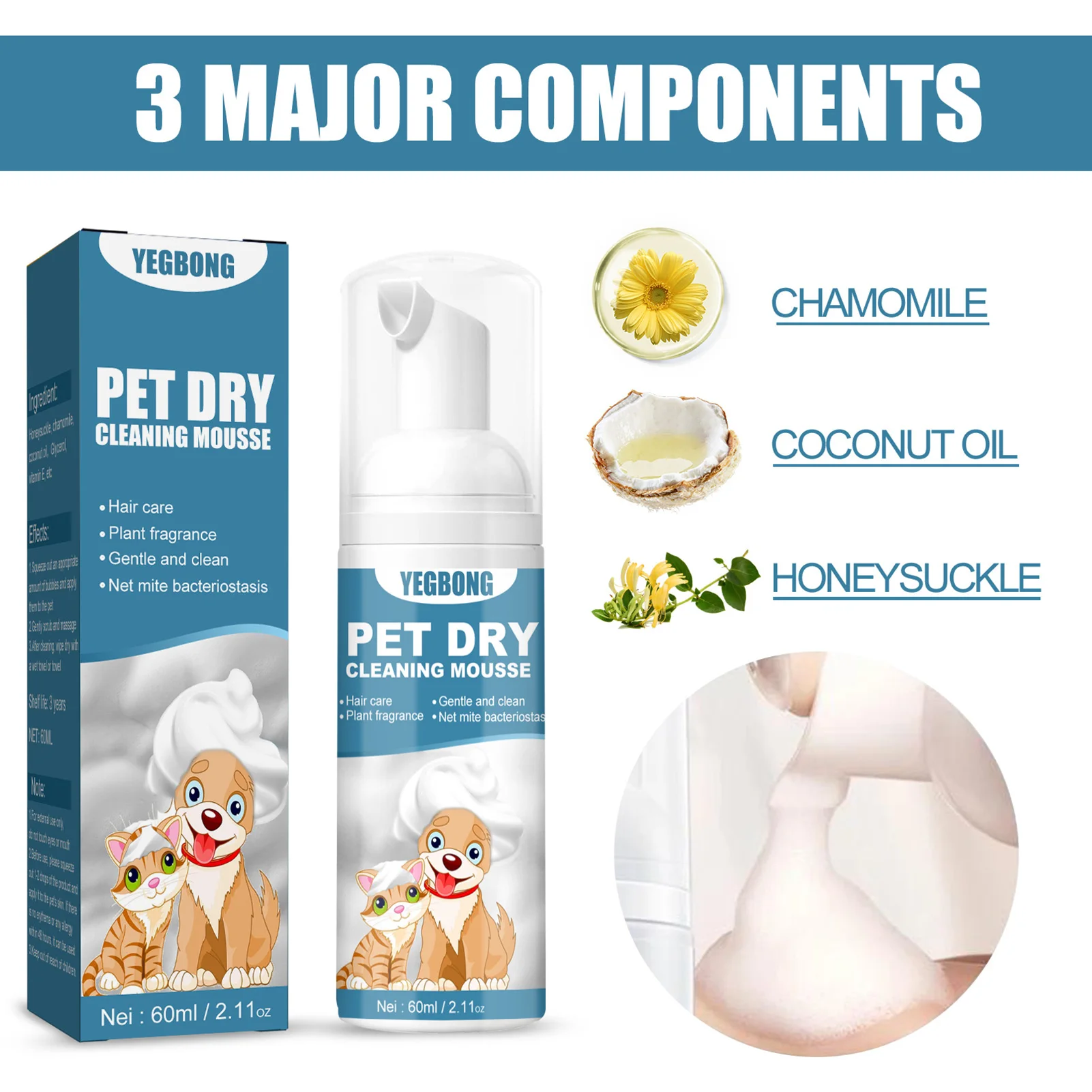 60ml Cat Dogs Dry Shampoo Cleaning Mousse Free Pet Shampoo Bathless Cleaning Odor Removal For Pet Dry Cleaning body Supplies