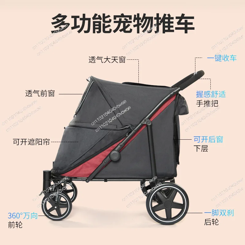 Multifunctional pet stroller space dog stroller cat elderly disabled outing pet