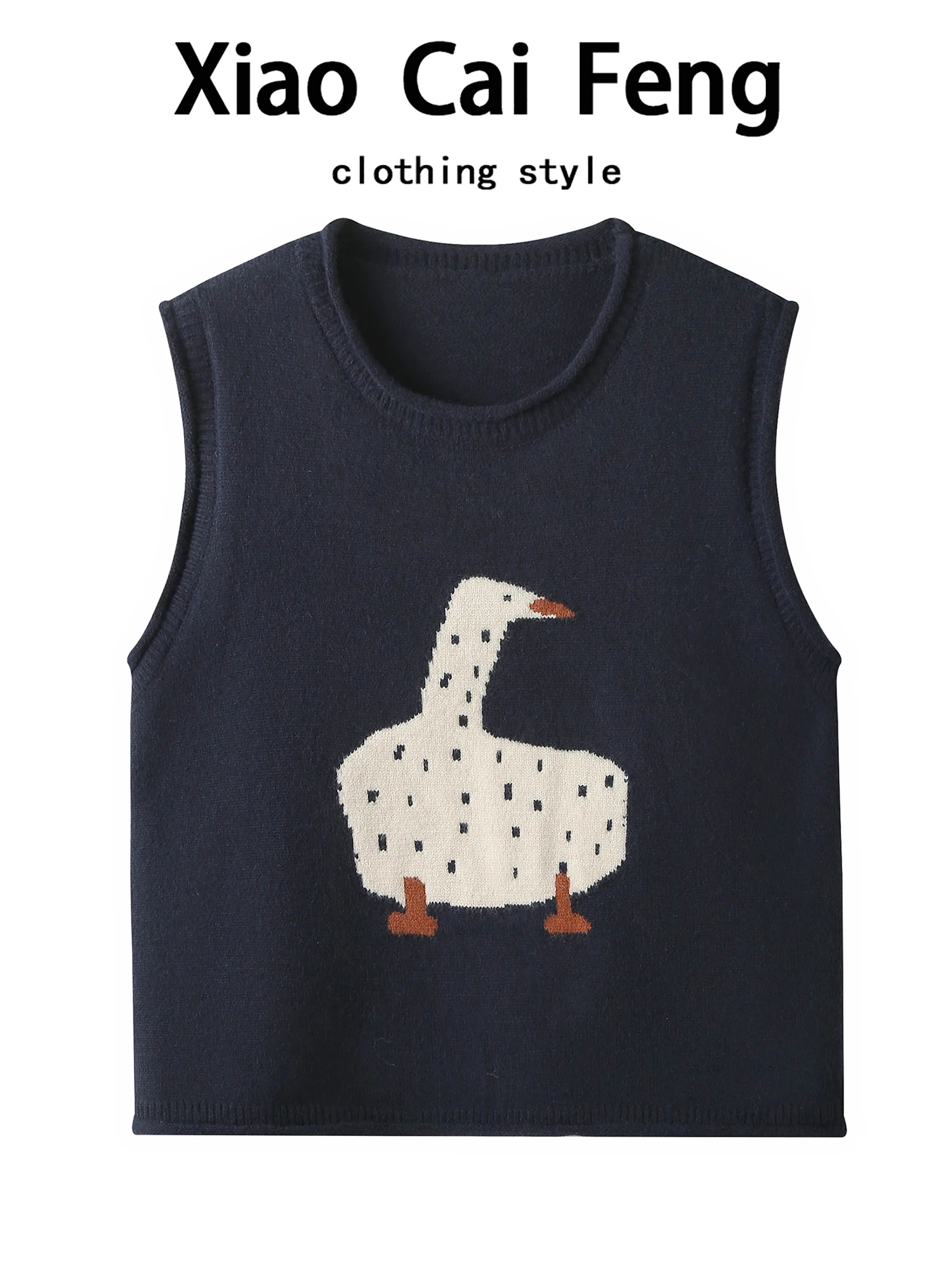 

Korean Cartoon Pattern Knitted Vest Top Women's Autumn Faion Age-Defng Layering Svel oulder Pad Trendy Jaet