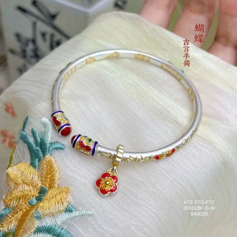 Leaf 999.9 Gold Enamel Lucky Words Bottom Matching Sterling Silver Bracelet New Style