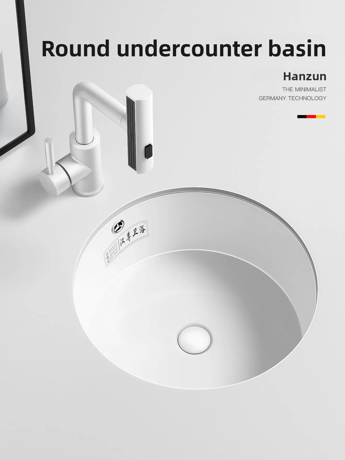 LMM ceramic wash basin embedded bathroom 10 inch 18 inch small size balcony wash basin
