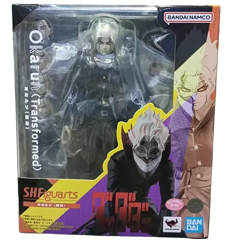 バンダイ S.H.Figuarts ダンダダン アクションフィギュア - オカラン（通常形態）、オカラン（変身形態）、綾瀬萌 アニメコレクタブルトイ