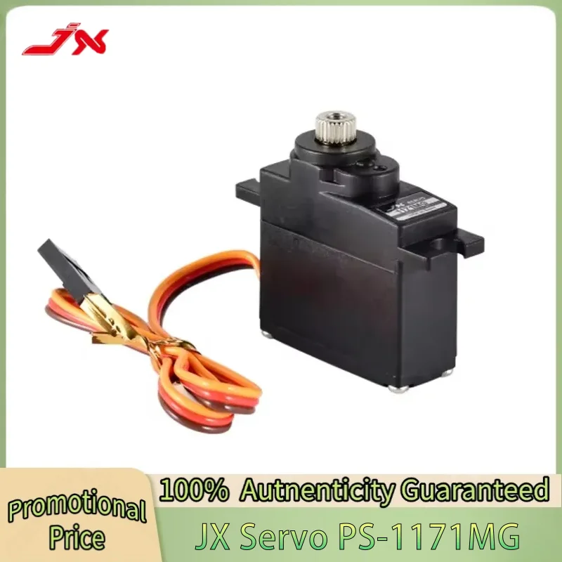 

JX Servo PS-1171MG 17g 3.5KG Torque Metal Gear Analog Mini Lron Core Servo For RC Mini Helicopter Airplane Robot DIY Parts