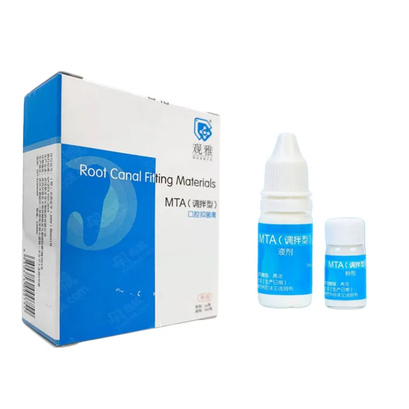 1Box GUANY MTA Mixing Type Root Canal Filling Antibacterial Material Dental Oral Antibacterial Cream Powder: 1g Liquid: 5ml