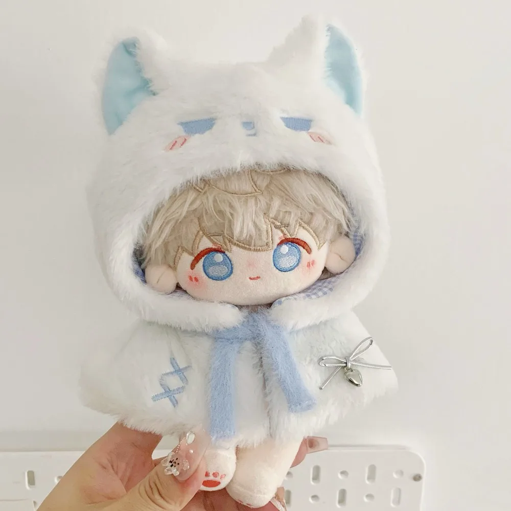 Plush Cloak 10cm Cotton Doll Clothes Suit Dress Up 20cm Doll Clothes Outfit Cute Blue Doll Clothes Set Children's Gift