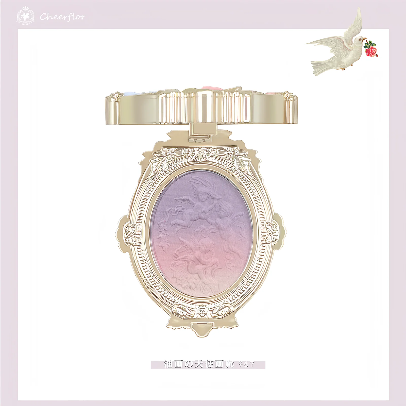 Cheerflor Angel Embossed Blush Cruelty-Free Powder Blusher Contour Face for a Matte Finish for Women