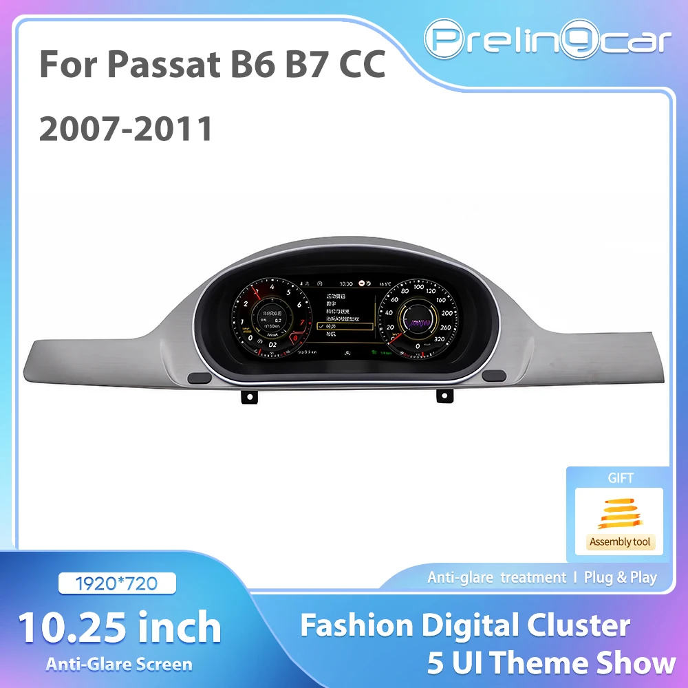 10.25'' LCD Digital Instrument Cluster for Volkswagen Maiden B6 B7 CC 2007 8 9 10 11 Years Ntg4.5 Car Radio Dashboard Cockpit