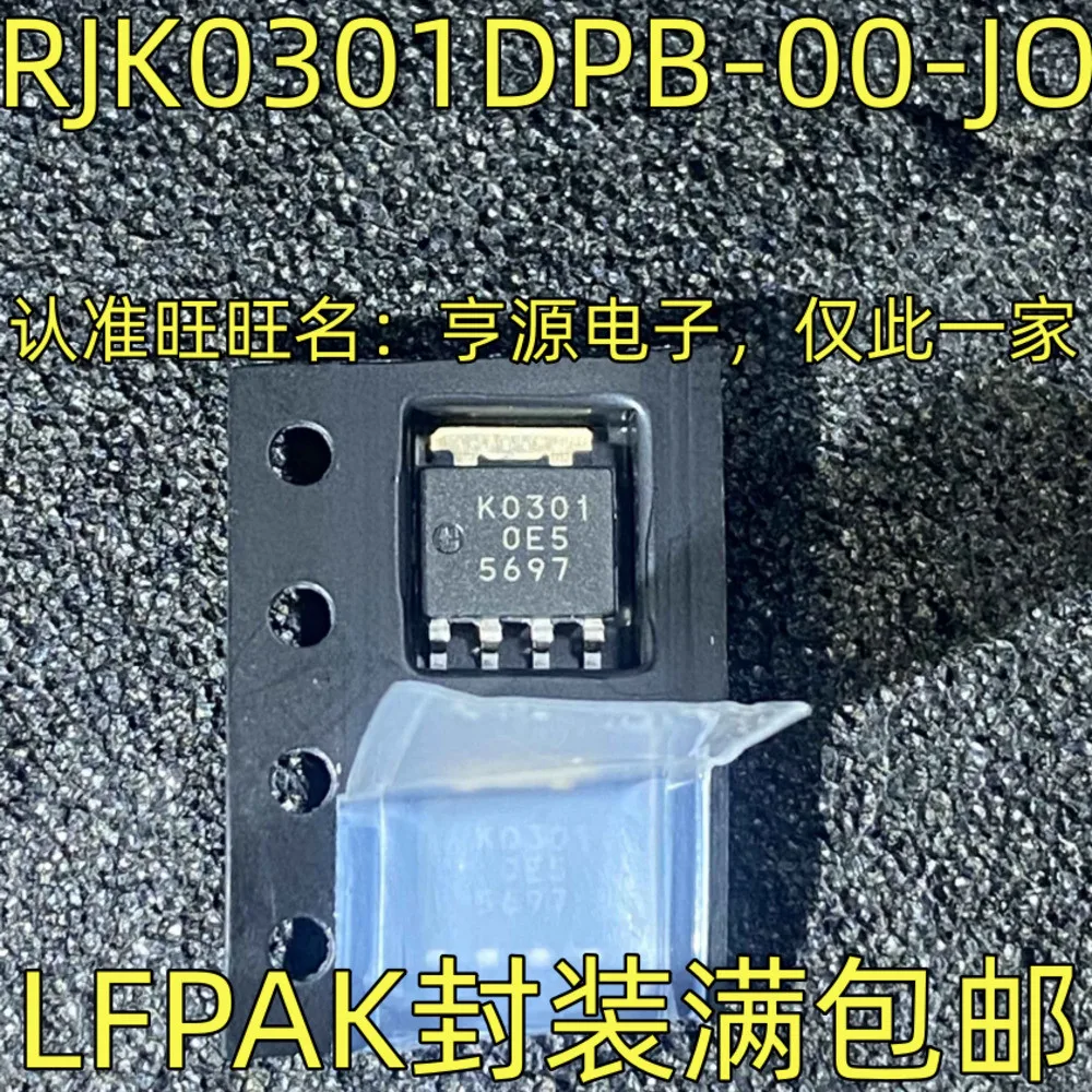 5PCS IR21531 K0301 31826MUA 269AJ DA14580 64F2626FA20