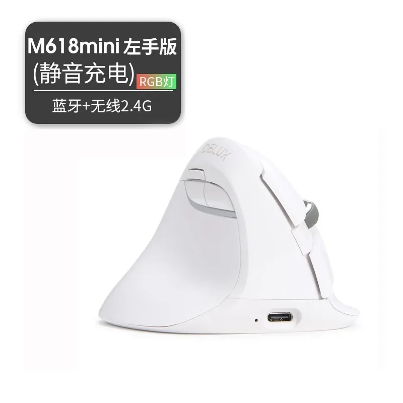 Delux M618 Mini Mouse Wireless Vertical Gaming Mouse White Bluetooth 2.4GHz Ergonomic RGB Rechargeable Silent click Mice Office