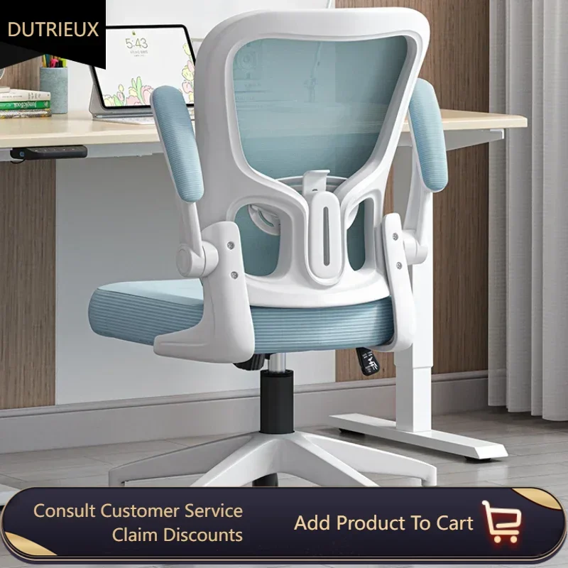 Comfy Fancy Gaming Chair Taller Wheels Armchair Mobile Chair Living Room Lazy Luxury Fauteuil De Bureau Office Furniture