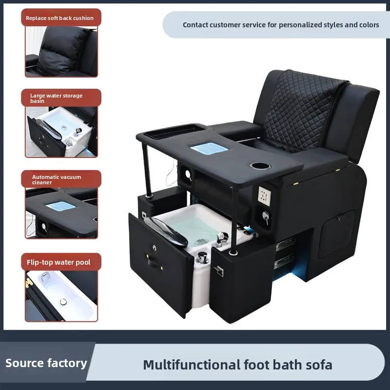 Beauty salon, nail salon, eyelash manicure sofa, foot massage chair, electric massage foot massage sofa