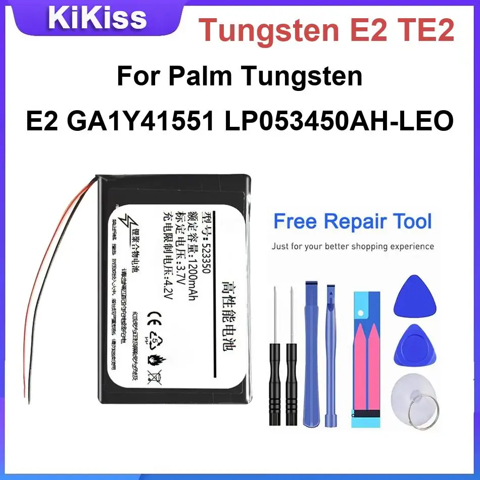 High-Performance Personal Digital Assistant Battery Tungsten E2 TE2 For Palm Tungsten E2 GA1Y41551 LP053450AH-LEO