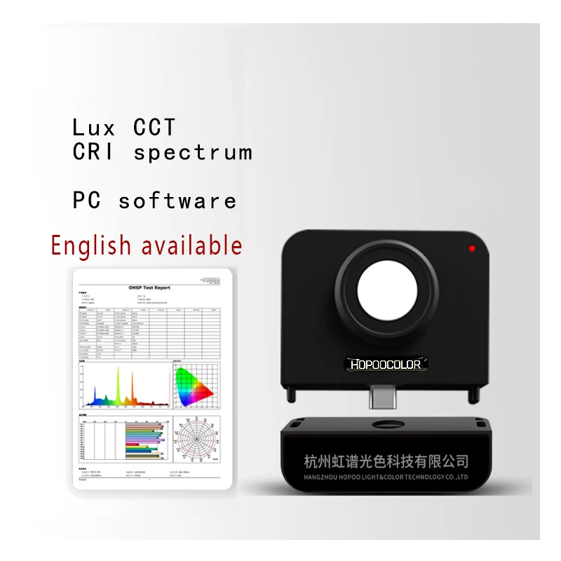 310 Lux CCT CRI Meter Light Spectrum  Portable Photometer with PC Software