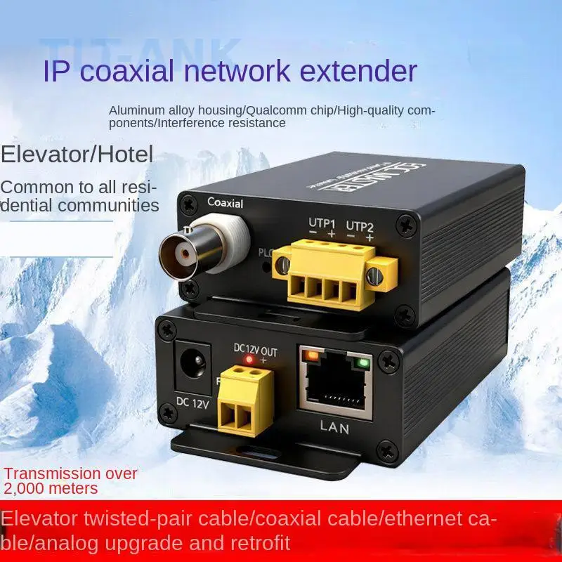 ip-over-coax-elevator-twisted-pair-extender-transmitter-high-quality-chip-supports-2000m-long-distance-video-transmission-for
