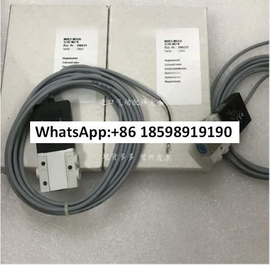 

Resistor MHE4-M1H-3/2G-1/4-K 525188