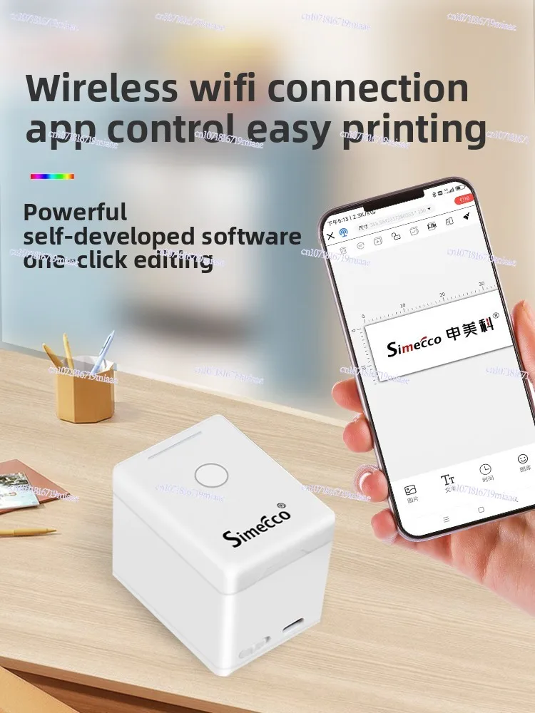 Mini petite impression à jet d'encre graphique couleur Bluetooth portable