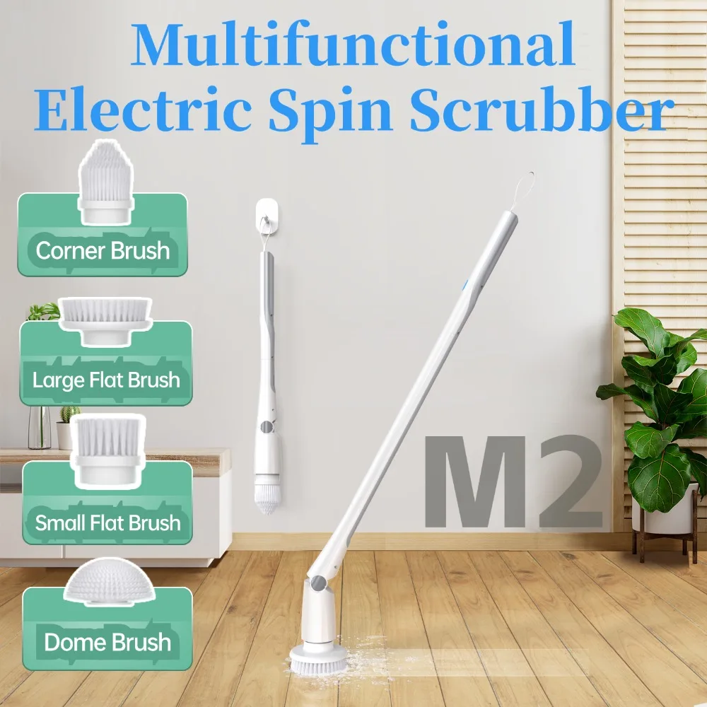 แปรงทำความสะอาดอ่างอาบน้ำไฟฟ้าแบบชาร์จไฟได้แปรงกระเบื้องที่มีฮูดอ่างล้างจานอเนกประสงค์แปรงทำความสะอาดงานบ้านที่ทรงพลัง