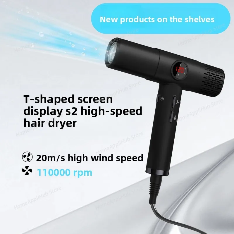 High-speed hair dryer with LCD display, 110000RPM, negative ion, T-shaped, lightweight, brushless motor, quick-drying, low noise