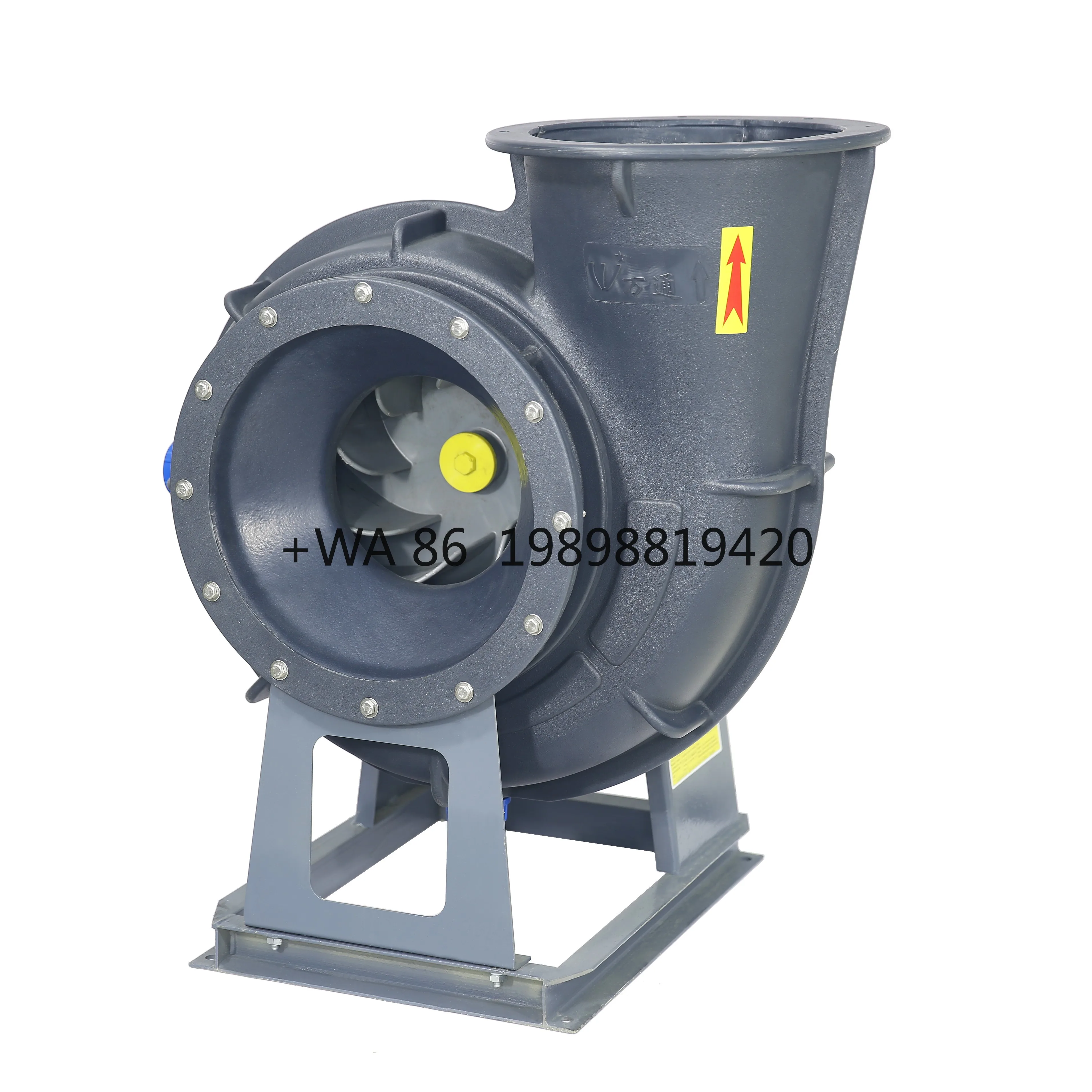 Soplador de escape Soplador de escape eficiente Ventilador centrífugo Ventilación Wantong Centrífugo anticorrosión