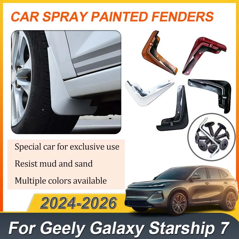 

Для Geely Galaxy Starship 7 (EM-i) 2024-2026: Защитные брызговики (фender) для автомобиля, окрашенные методом спрей-покрытия, аксессуары для авто