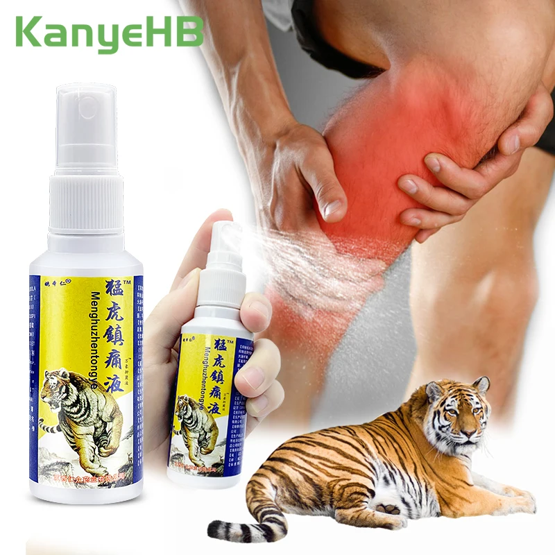 

2pc Tiger Balm Analgesic Spray Fast Relief Lumbar Pain Knee Shoulder Pain Chinese Medicine Arthritis Analgesic Ointment A1127