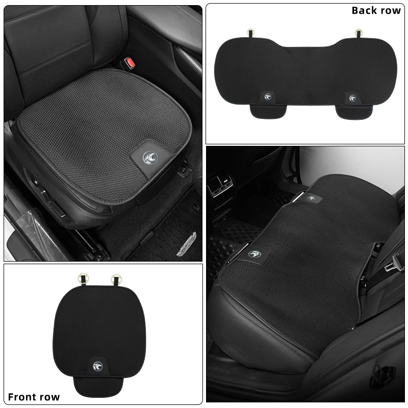 2/3pcs Car Cushion Cover Anti-slip Breathable Ice Silk Storage Protector Mat For Proton Exora Iriz R3 Wira Saga Satria Magma X50