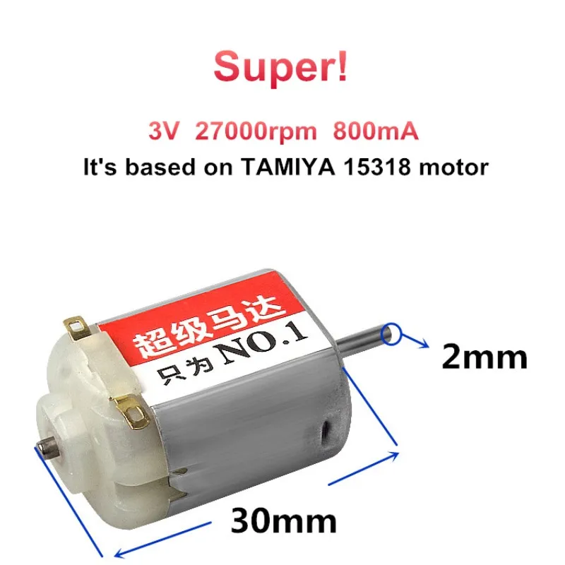 

Super Four-wheel Car Drive DC Motor,Carbon Brush Strong Magnetic Copper bearings,high speed DC3V 27000rpm,save electricity motor