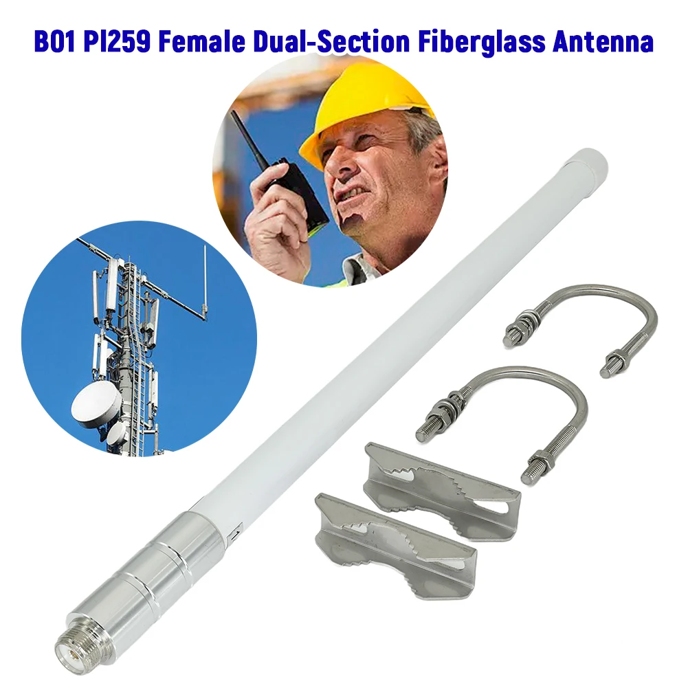 Outdoor Omni Direct…