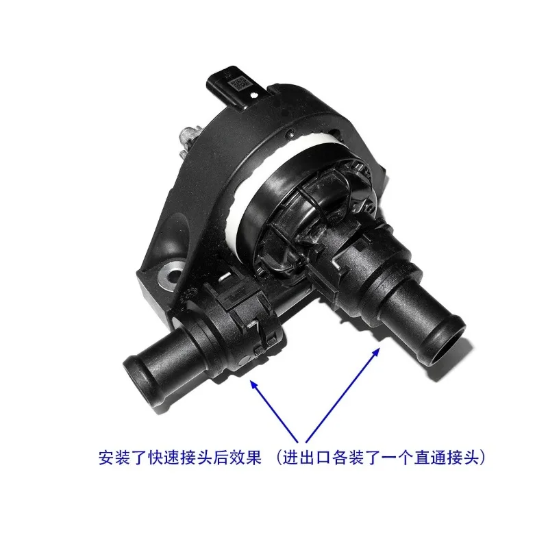 

Высококачественный бесшумный водяной насос DC12V60W для охлаждения автомобиля с большим расходом, бесщеточный, для циркуляции/теплого пола, с регулировкой скорости PWM