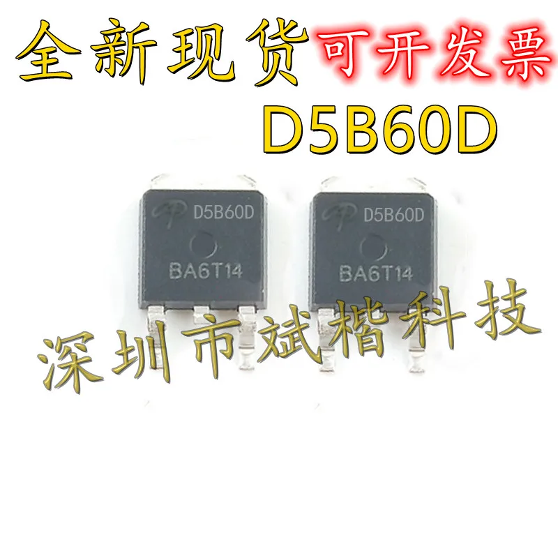 600V 5A SOT-252 Mosfet, D5B60D AOD5B60D, 10 PCes pelo lote