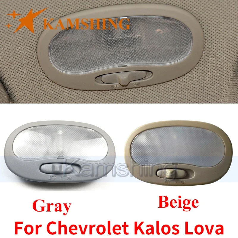 Kamshing For Chevrolet Kalos Lova Interior Reading Light Indoor Dome Lamp Switch Indoor Roof Ceiling Light Indoor Roof Light