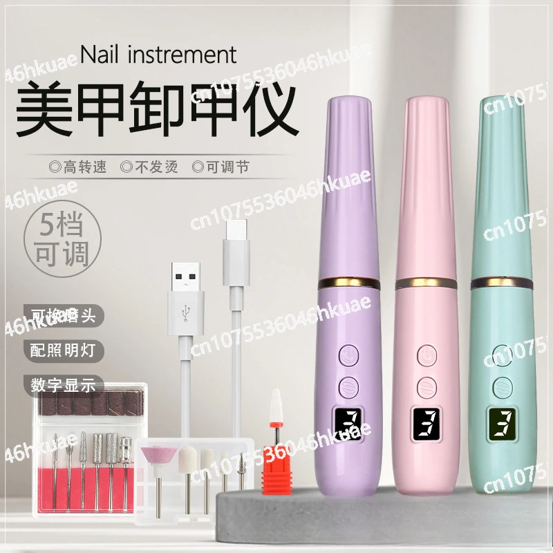 Portable Nail Grinder Long Battery Life Professional Nail Grinder Rechargeable Nail Grinder