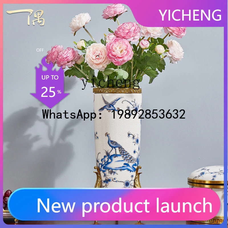 

B1 retro vase ceramic ornament, living room dining table, high-end decorative flower arrangement home accessories