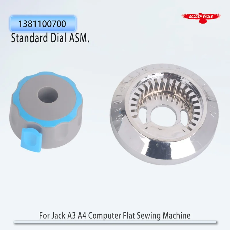 Jack A3 A4 computer flat car original needle distance adjustment knob adjustment pin size industrial sewing machine spare parts