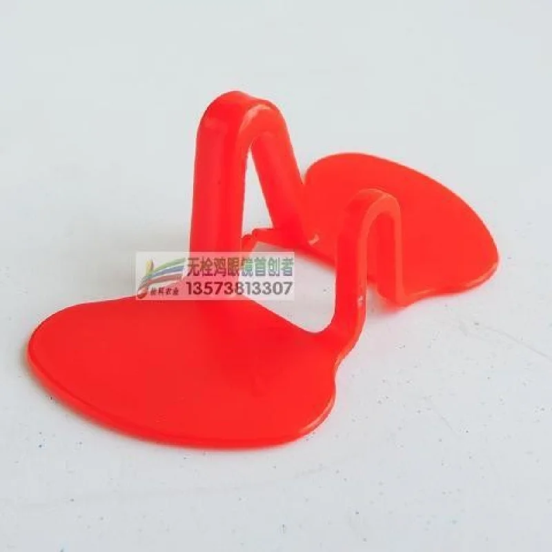 

50pcs Chicken Blinders Clip-on Type Thickened Anti-Peck Large Chicken Eye Mask New Anti-Hanging Net Poultry Farming Accessories
