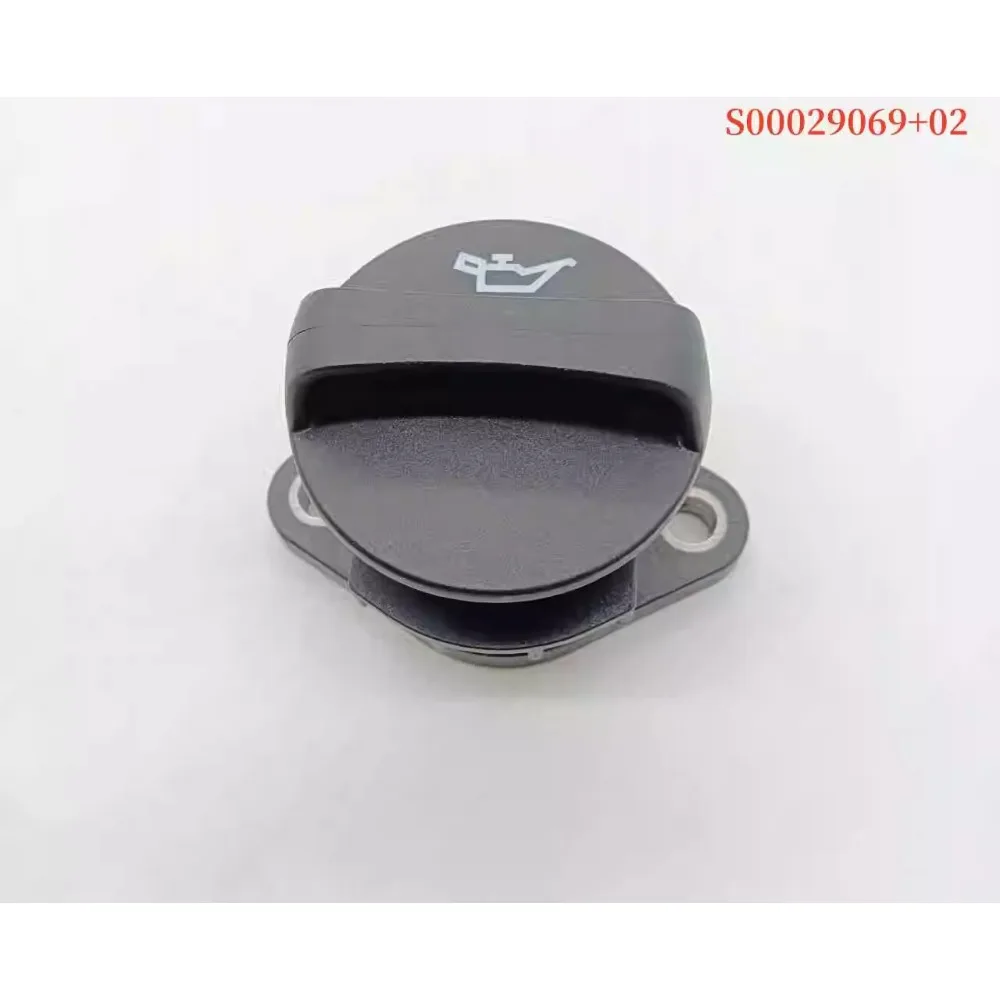 

S00029069 for Maxus T60 Oil Filler Cap Engine Port Sealing Parts