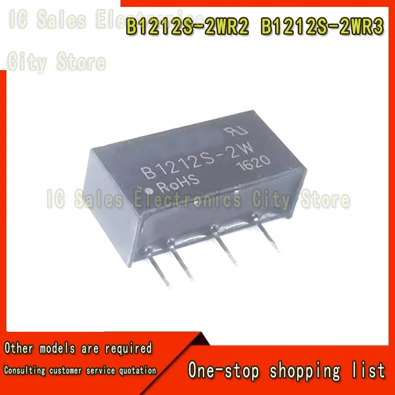 Two B1212S-2W R3 12V to 12V B1212S-2WR2 isolated power module IC chips wholesale