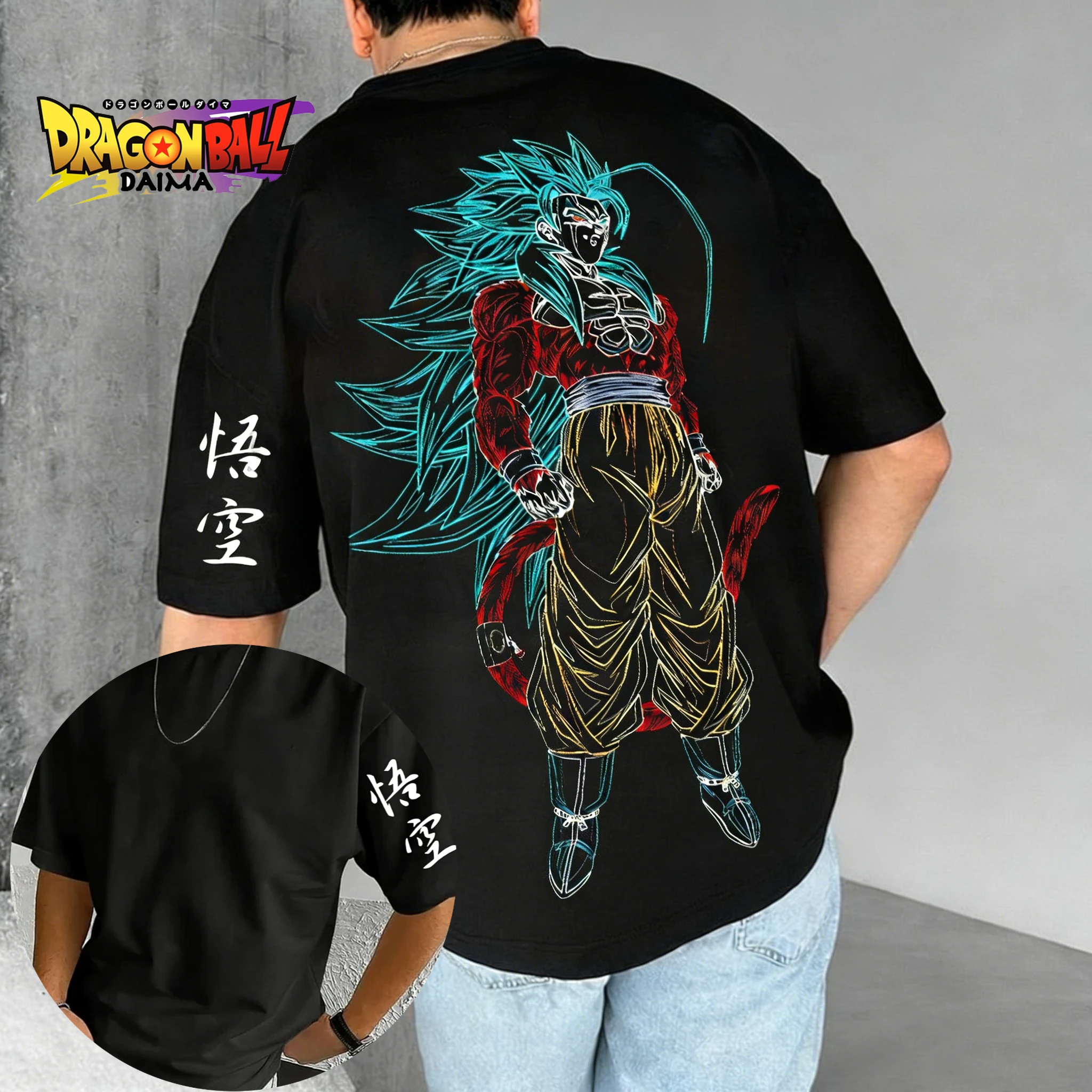 Dragon Ball Super Four Wukong Contrast Color Line Draft Style Design Short Sleeve Men's T-Shirt Can Be Worn for Casual Sports