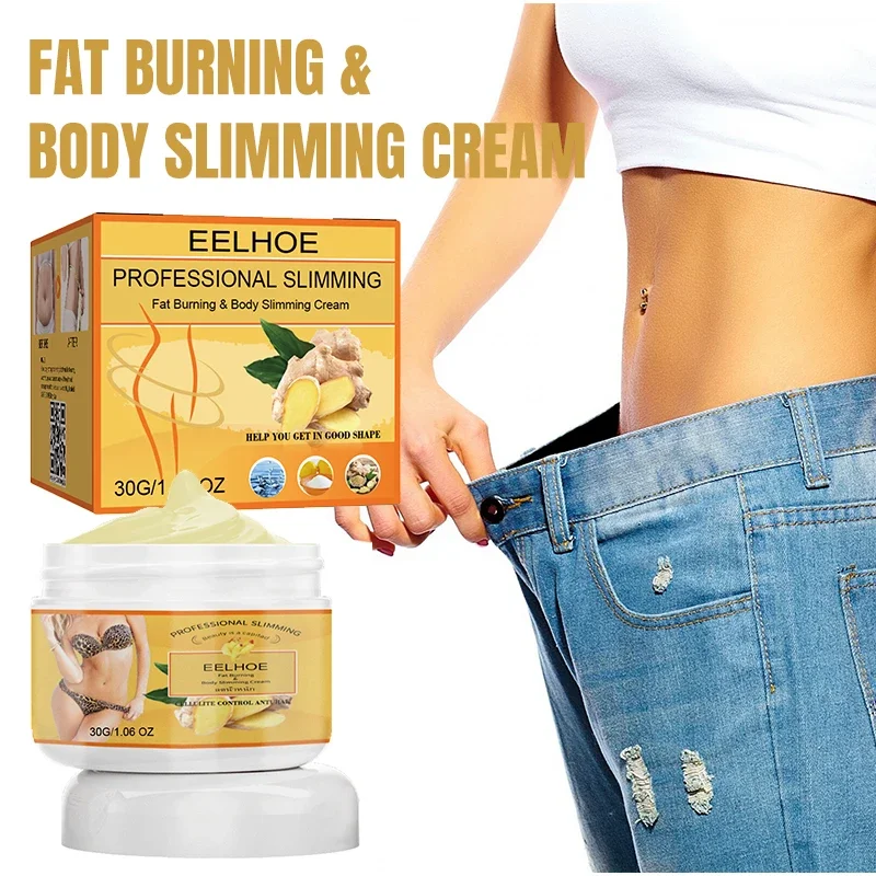 

30g/50g/300g Shaping Body Cream Anti-cellulite Chin Firming Ginger Slim Gel Weight Lose Fat Burning Slimming Hot Fat Burning