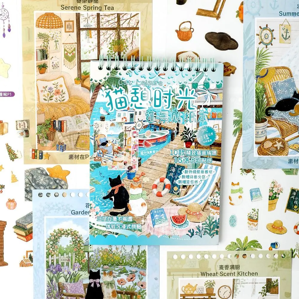 Cartoon Cat 3D Scene Building Stickers Collage Die-cut DIY Scrapbooking Stickers Journal Decor Stationery Craft Stickers Gifts