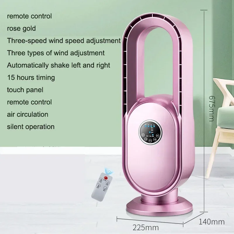 Electric Fan Bladeless Fan Air Conditioner Tower Silent Home Fan 220V/45W Cooler Negative Ions Safety Circulating Shaking Head