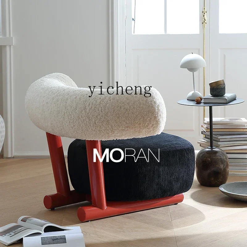 Sleigh Chair Nordic Modern Simple Balcony Living Room Solid Wood Single Sofa Chair