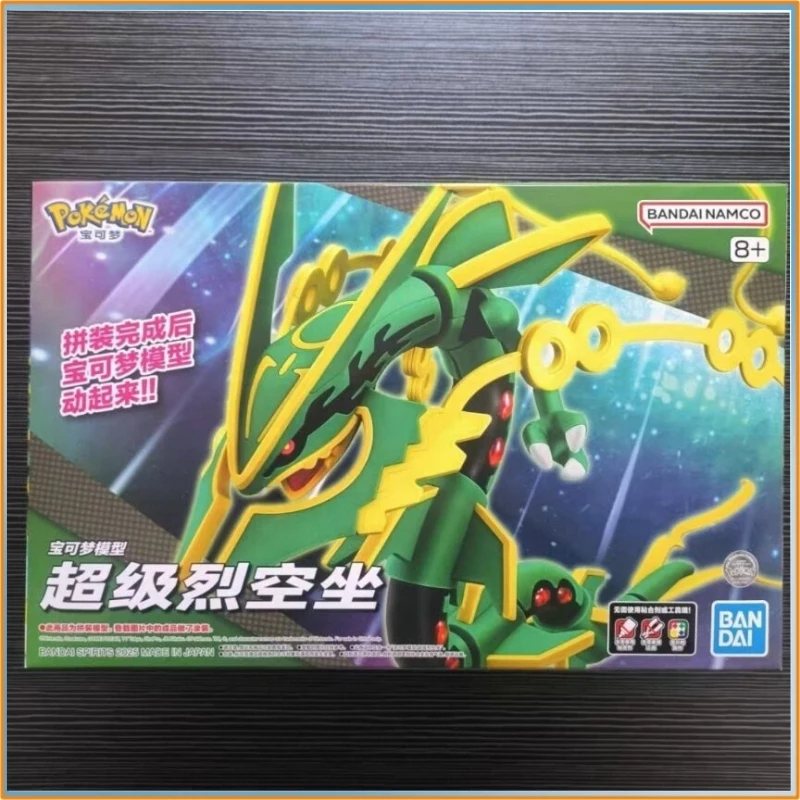 2026-bandai-pokemon-collection-no61-mega-rayquaza-plastic-model-kit--action-figure-model-toy-gift